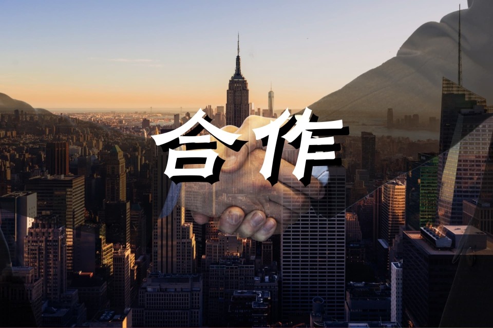 阿里影业
