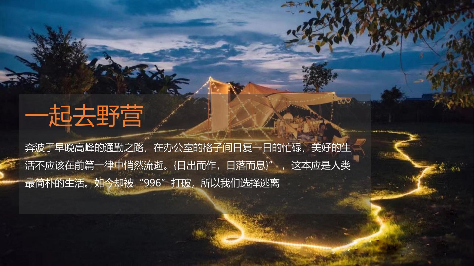 景启传媒与多家艺术机构建立长期合作机制